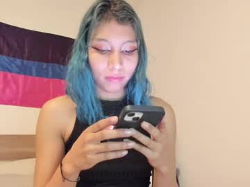 Amy_Kuromii Chaturbate stream image from March 21, 2025