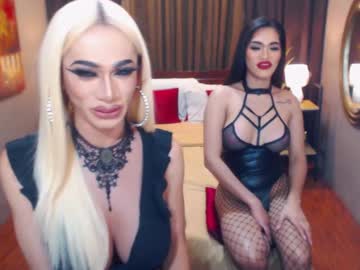 Longblackbanana Chaturbate stream image from March 21, 2025
