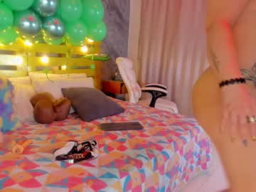 Rubi_Lovee Chaturbate stream image from March 21, 2025