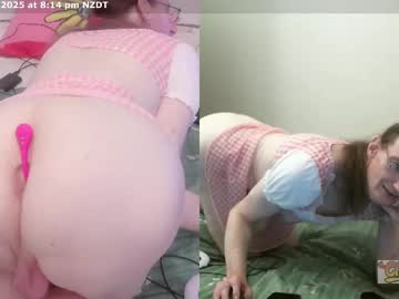 Cdadalyn Chaturbate stream image from March 21, 2025