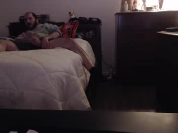 Yourhighnessthis9inch Chaturbate stream image from March 21, 2025