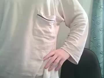 Wbch Chaturbate stream image from March 21, 2025