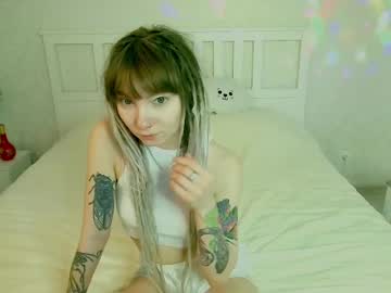 Shylilycutie Chaturbate stream image from March 21, 2025