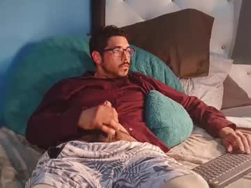 Rickmesas2 Chaturbate stream image from March 21, 2025