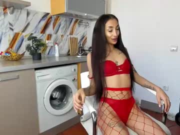 Evelynhais Chaturbate stream image from March 21, 2025
