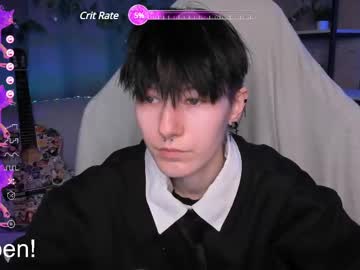 Guitarandangel Chaturbate stream image from March 21, 2025