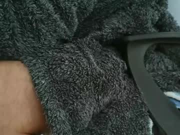 Nineinchhard Chaturbate stream image from March 21, 2025