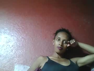 Ninie246746 Chaturbate stream image from March 21, 2025