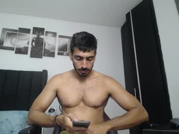 Ares_Xxxx Chaturbate stream image from March 21, 2025