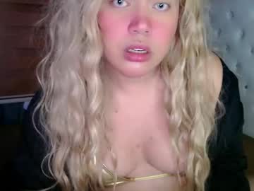 Emmawatsoons Chaturbate stream image from March 21, 2025