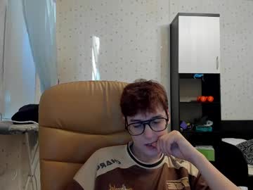 Fckmikh Chaturbate stream image from March 21, 2025