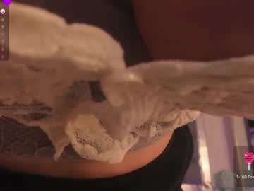 I_Akane Chaturbate stream image from March 21, 2025