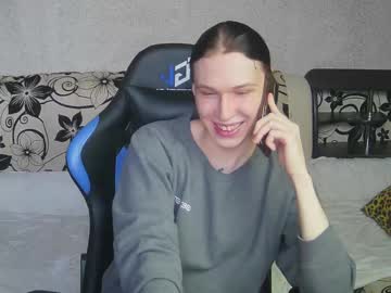 Ito_Lane1 Chaturbate stream image from March 21, 2025
