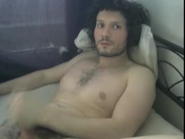 Asu_Fr Chaturbate stream image from March 21, 2025