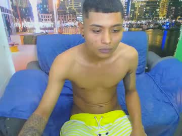 Spicy_Brownie Chaturbate stream image from March 21, 2025