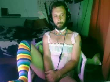 Tamedpinkboy Chaturbate stream image from March 21, 2025