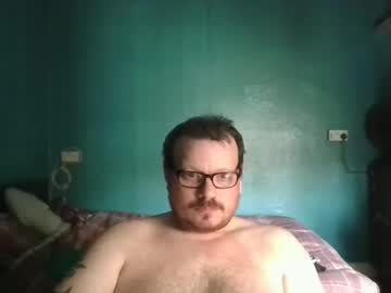 Bidan1986 Chaturbate stream image from March 21, 2025