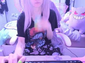 Greeneyedlovexo Chaturbate stream image from March 21, 2025