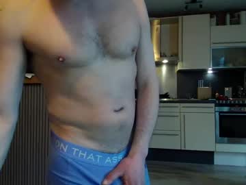 Flexxchat Chaturbate stream image from March 21, 2025