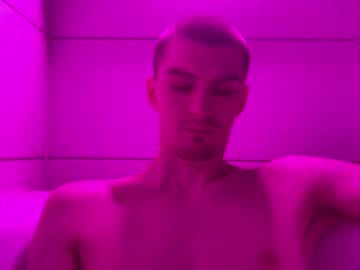 Ice_Raf Chaturbate stream image from March 21, 2025