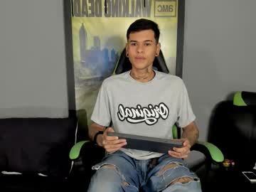 Jamesinked_ Chaturbate stream image from March 21, 2025