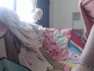 Yohis_Kiut25 Chaturbate stream image from March 21, 2025
