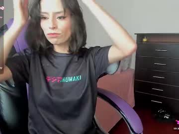 Alien_Universe Chaturbate stream image from March 21, 2025