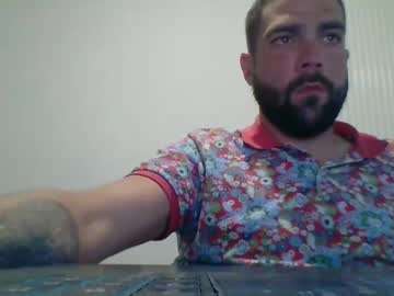 Bdemwi2588 Chaturbate stream image from March 21, 2025