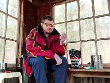 Beelzebub3425 Chaturbate stream image from March 21, 2025