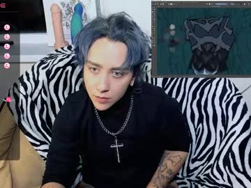 Blooming_Soul Chaturbate stream image from March 21, 2025