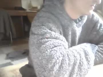 Tiddles12345 Chaturbate stream image from March 21, 2025
