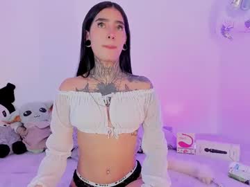 Alicee_0 Chaturbate stream image from March 21, 2025