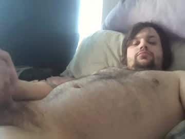 Bigdiktone Chaturbate stream image from March 21, 2025