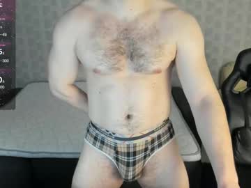 Bruce_Wayne94 Chaturbate stream image from March 21, 2025