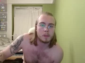 Just_Dwight Chaturbate stream image from March 21, 2025