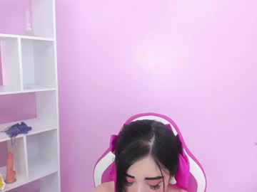 Kaory_Azumi Chaturbate stream image from March 21, 2025