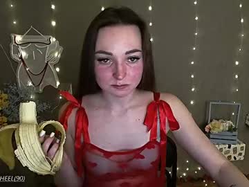 Kiss_Shy Chaturbate stream image from March 21, 2025