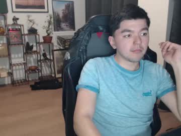Koreandaydreamer Chaturbate stream image from March 21, 2025