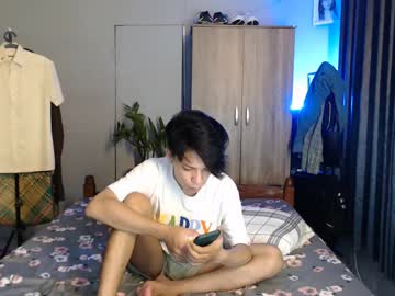 Urpinoyasianx Chaturbate stream image from March 21, 2025