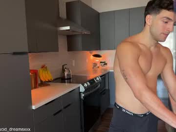 Ja487840 Chaturbate stream image from March 21, 2025
