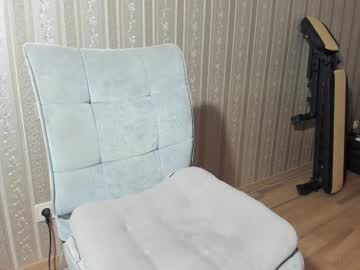 Incredibleguy1 Chaturbate stream image from March 21, 2025