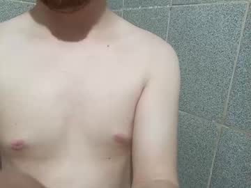 Maikonmichael Chaturbate stream image from March 21, 2025