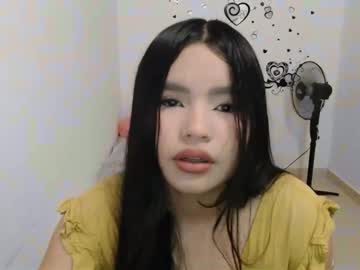 Petitte_Amy Chaturbate stream image from March 21, 2025