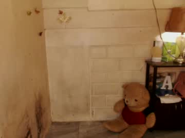 1bigsurprise4you Chaturbate stream image from March 21, 2025