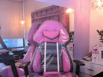 Emmanaughty_ Chaturbate stream image from March 21, 2025