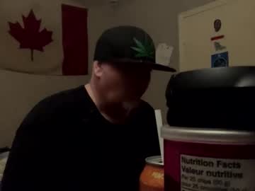 Ivorycum Chaturbate stream image from March 21, 2025
