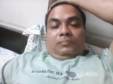 Mcaraj2 Chaturbate stream image from March 21, 2025