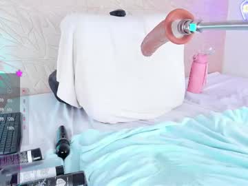 Rachel_Ivonne Chaturbate stream image from March 21, 2025