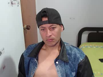 Alann_Snow Chaturbate stream image from March 21, 2025