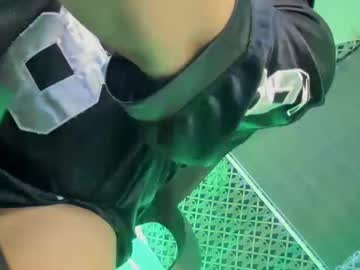 Asianblackmen Chaturbate stream image from March 21, 2025